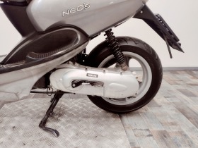 Yamaha Neos 49cc., снимка 10