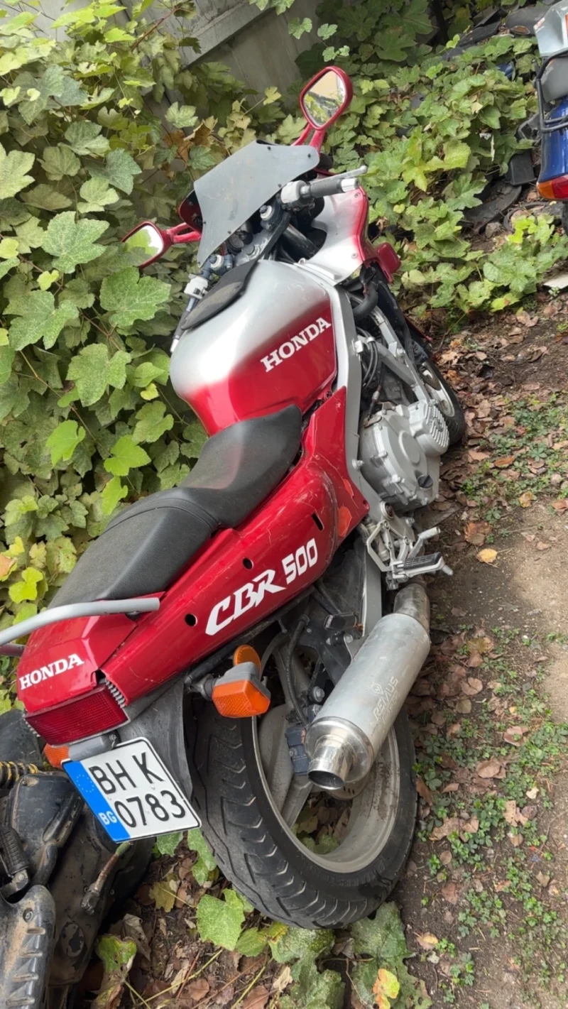 Suzuki Katana