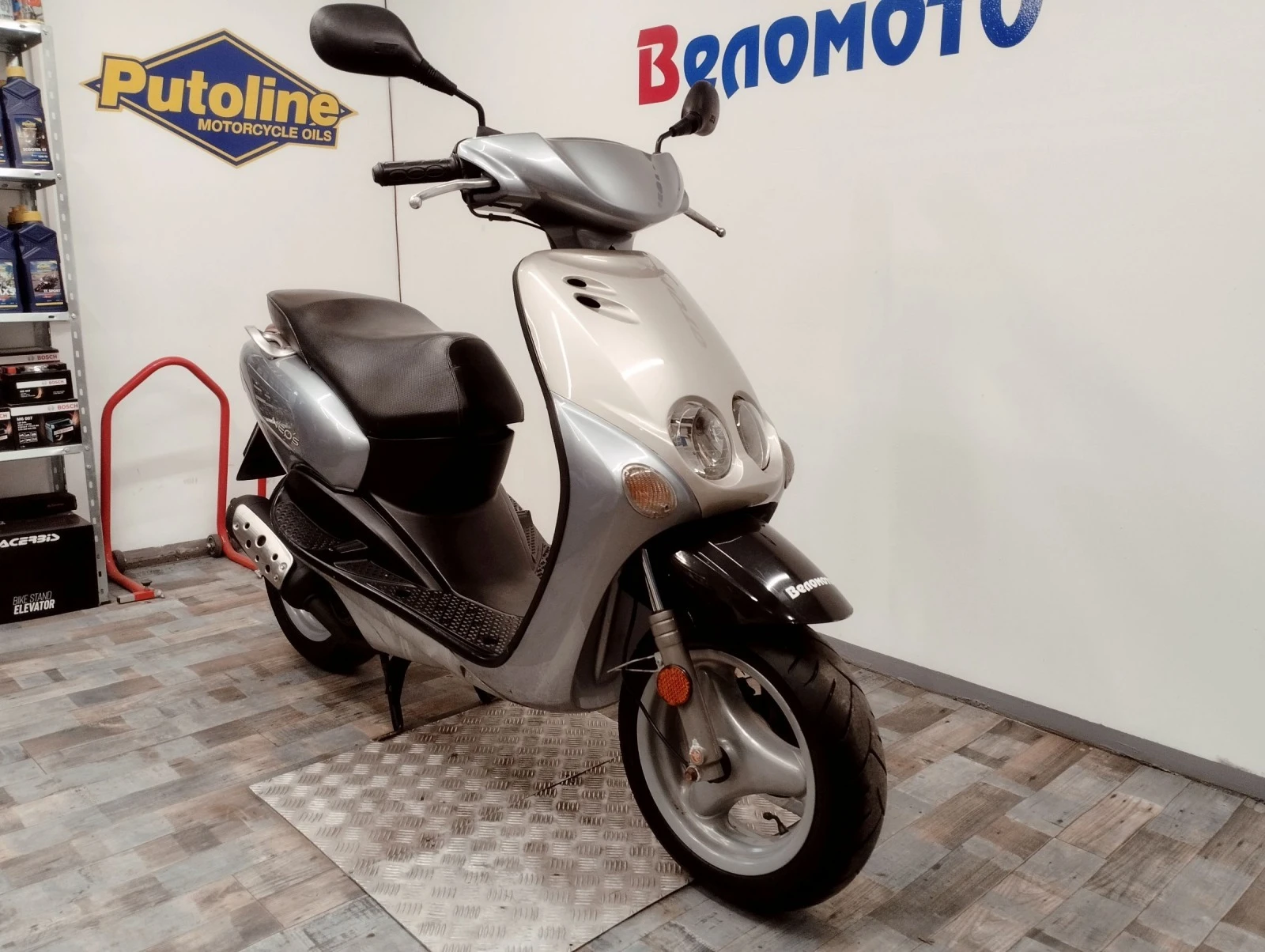 Yamaha Neos 49cc., снимка 1