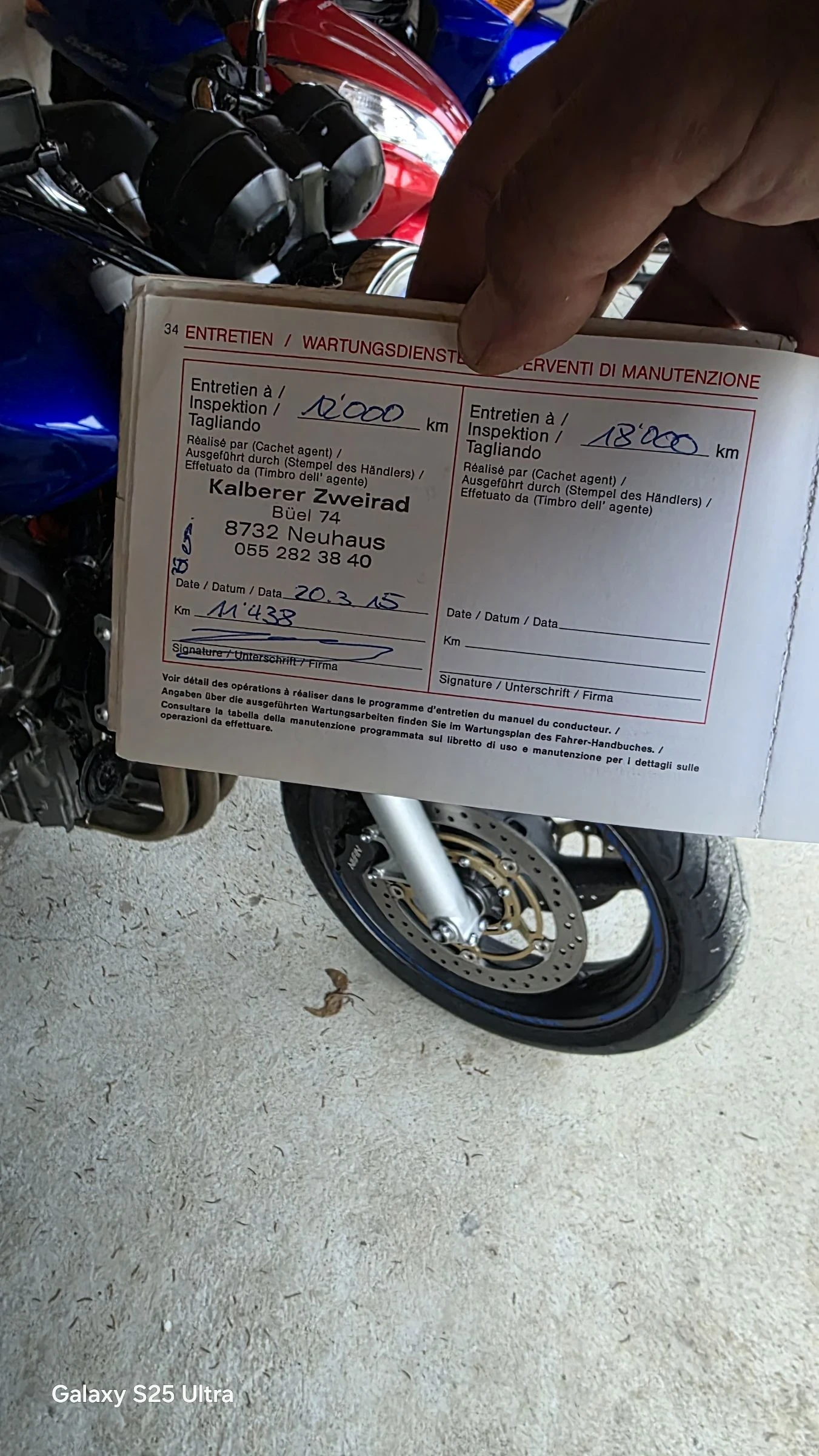 Yamaha Fjr 1300cc | Mobile.bg   14