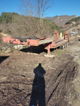 Полуремарке Stas