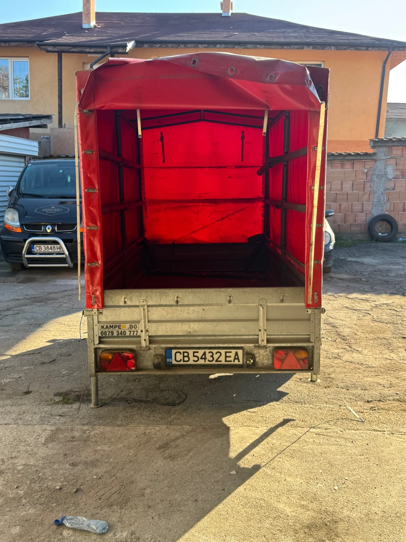 �� ��������� Neptun 2020 | Mobile.bg � ����������� 5