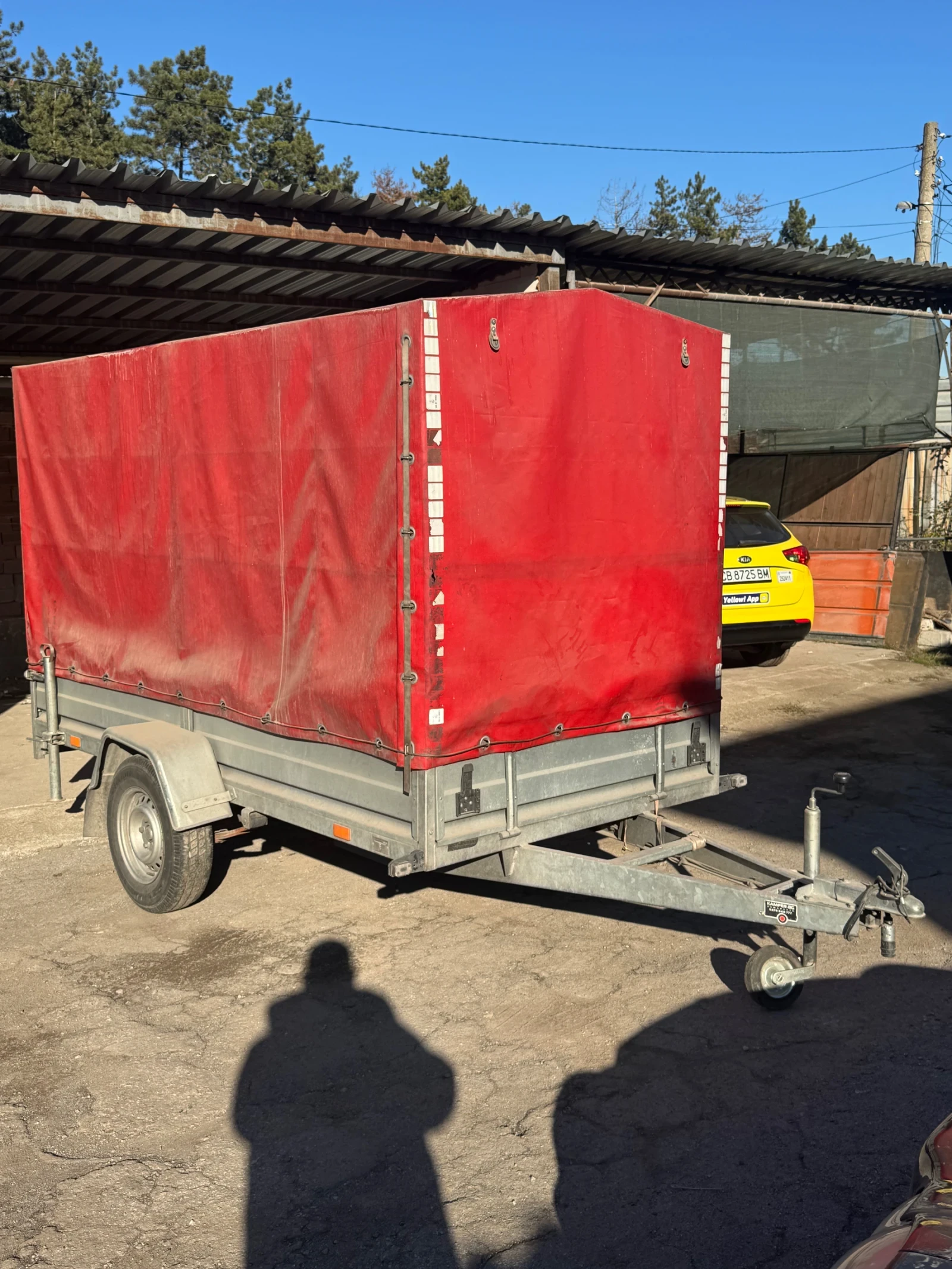 �� ��������� Neptun 2020 | Mobile.bg � ����������� 2