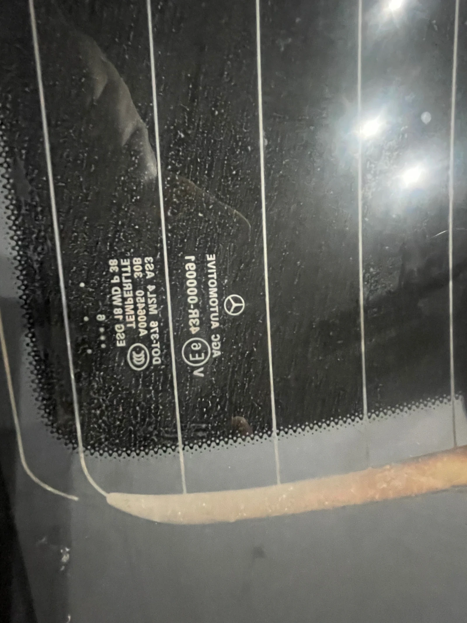 ������ �������� � ����� ���� | Mobile.bg � ����������� 2