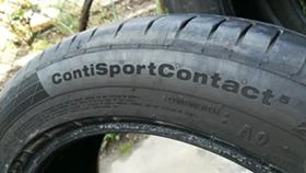 Гуми Летни 225/50R17, снимка 7