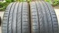 Гуми Летни 225/50R17, снимка 3