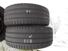      205/55R16