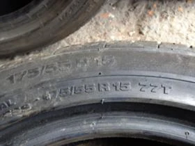  175/55R15 | Mobile.bg    8