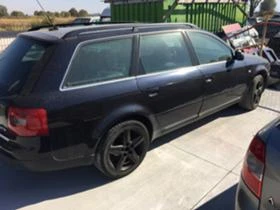 Audi A6 2.5TDI-180 к.с, снимка 5