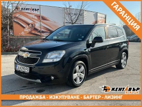 Chevrolet Orlando 1.8i 141 к.с./ГАРАНЦИЯ/БАРТЕР/ЛИЗИНГ/КОМЕНТАР , снимка 1