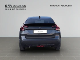 Citroen C4 C-SERIES PureTech 130 S&S EAT8 E6.4//2304159, снимка 6