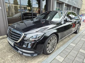 Mercedes-Benz S 560 LONG | REAR EXECUTIVE SEAT | DVD, снимка 1