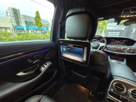 Mercedes-Benz S 560 LONG | REAR EXECUTIVE SEAT | DVD, снимка 13