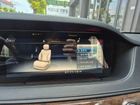Mercedes-Benz S 560 LONG | REAR EXECUTIVE SEAT | DVD, снимка 11
