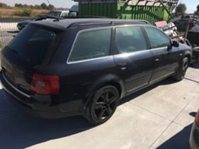 Audi A6 2.5TDI-180 . | Mobile.bg    3