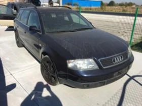 Audi A6 2.5TDI-180 . | Mobile.bg    2