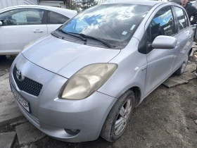 Обява за продажба на Toyota Yaris 1.4 ~5 500 лв. - изображение 1
