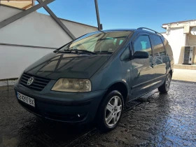 Обява за продажба на VW Sharan ~4 700 лв. - изображение 1