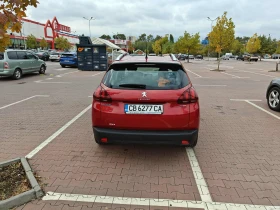 Обява за продажба на Peugeot 2008 ~14 000 лв. - изображение 3