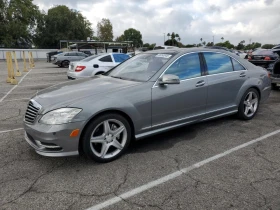  Mercedes-Benz S 550