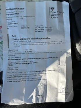 Mercedes-Benz E 220 | Mobile.bg    10