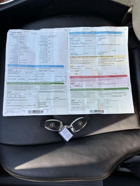 Mercedes-Benz E 220 | Mobile.bg    8