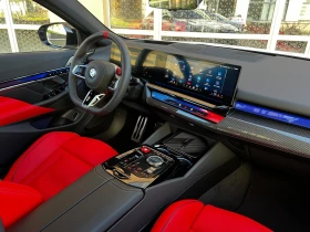 BMW M5 4.4 Hybrid - 122710 € / 239999.90 лв. - 27525145 10