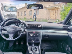 Audi A4 1.8Т Quattro - 2600 € / 5085.16 лв. - 55600723 13