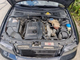 Audi A4 1.8Т Quattro - 2600 € / 5085.16 лв. - 55600723 8