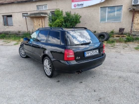 Audi A4 1.8Т Quattro - 2600 € / 5085.16 лв. - 55600723 3