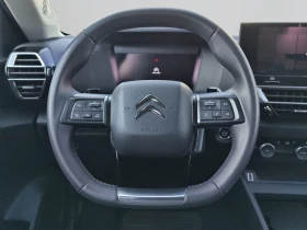 Citroen C4 C-SERIES PureTech 130 S&S EAT8 E6.4//2304159 - 23775 € / 46499.86 лв. - 48878909 10