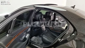 Mercedes-Benz S 500 * 360* Keyless* Pano* ���������� | Mobile.bg � ����� ������ 11