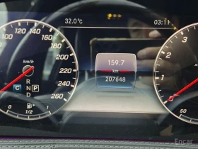 Mercedes-Benz S 560 LONG | REAR EXECUTIVE SEAT | DVD - 24600 € - 22230113 8