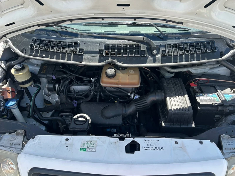 Fiat Scudo 2.0i 16V 136кс ГАЗ 6-местен Обслужен А-Я Нови гуми, снимка 10 - Автомобили и джипове - 49991587
