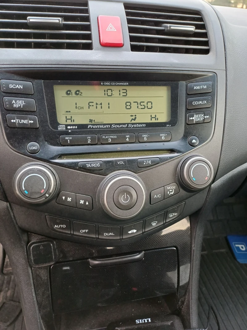 Honda Accord 2.0 LPG Executive Facelift, снимка 3 - Автомобили и джипове - 52621563