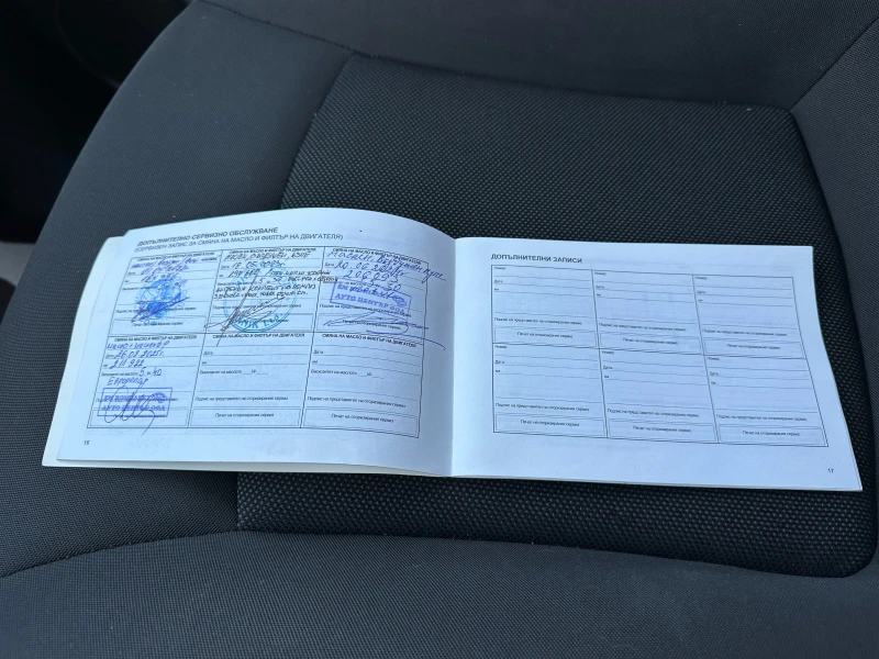 Chevrolet Orlando 1.8i 141 к.с./ГАРАНЦИЯ 6 МЕСЕЦА , снимка 12 - Автомобили и джипове - 52826353