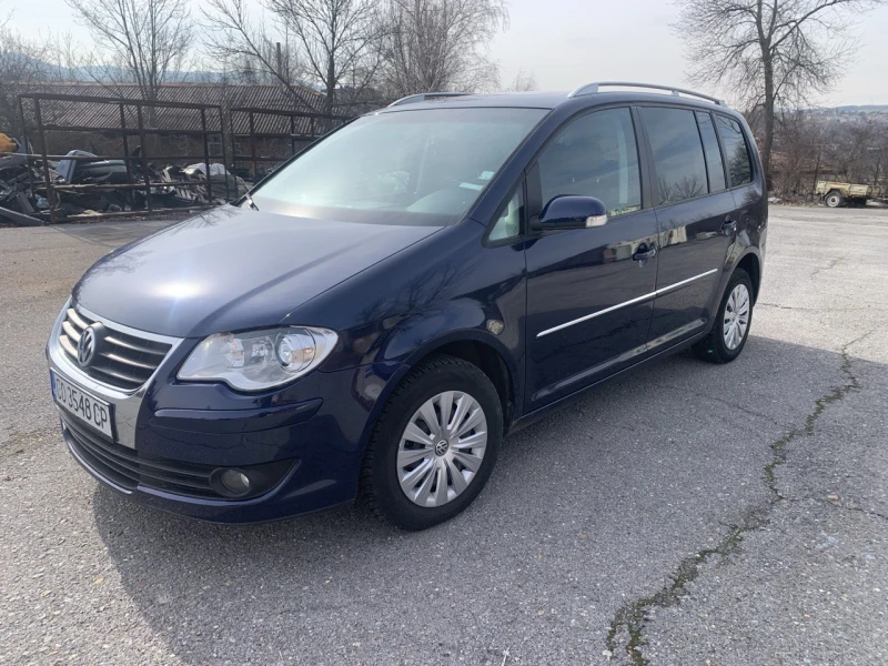 VW Touran