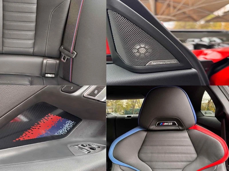BMW M2 M-Performance* Carbon* HuD* Harman/Kardon | Mobile.bg   13
