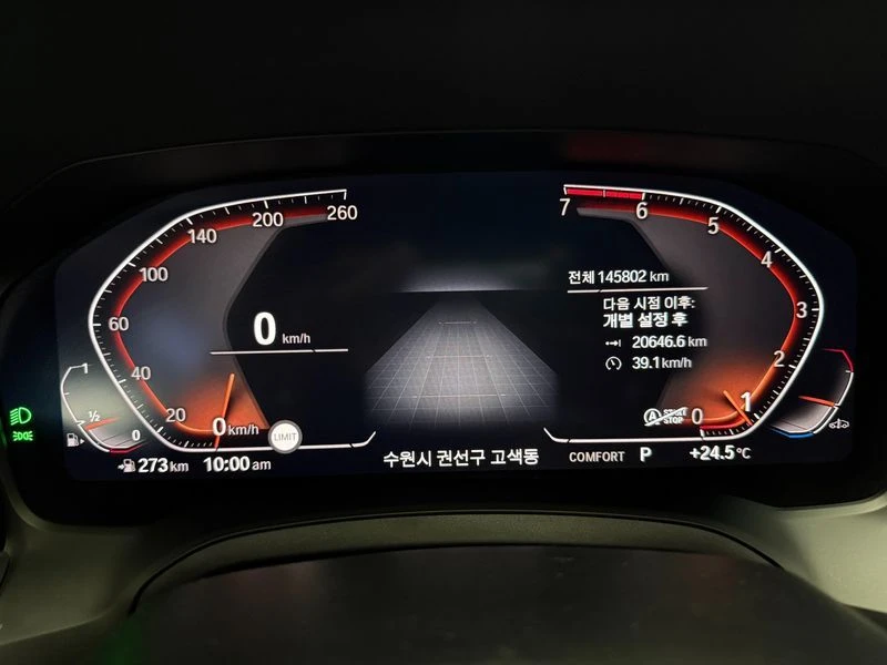 BMW 420 420i M Sport Coupe| 184�.�. | Mobile.bg � ����������� 6