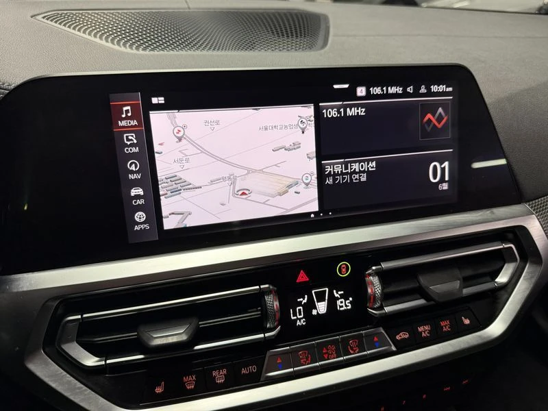 BMW 420 420i M Sport Coupe| 184�.�. | Mobile.bg � ����������� 13
