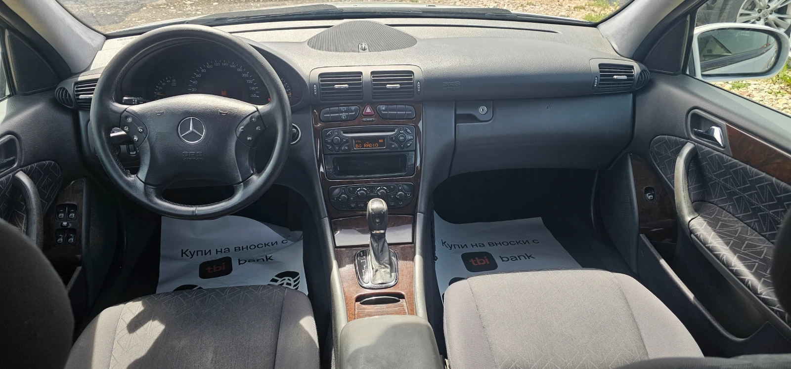 Mercedes-Benz C 220 cdi 150кс Автоматик - изображение 9