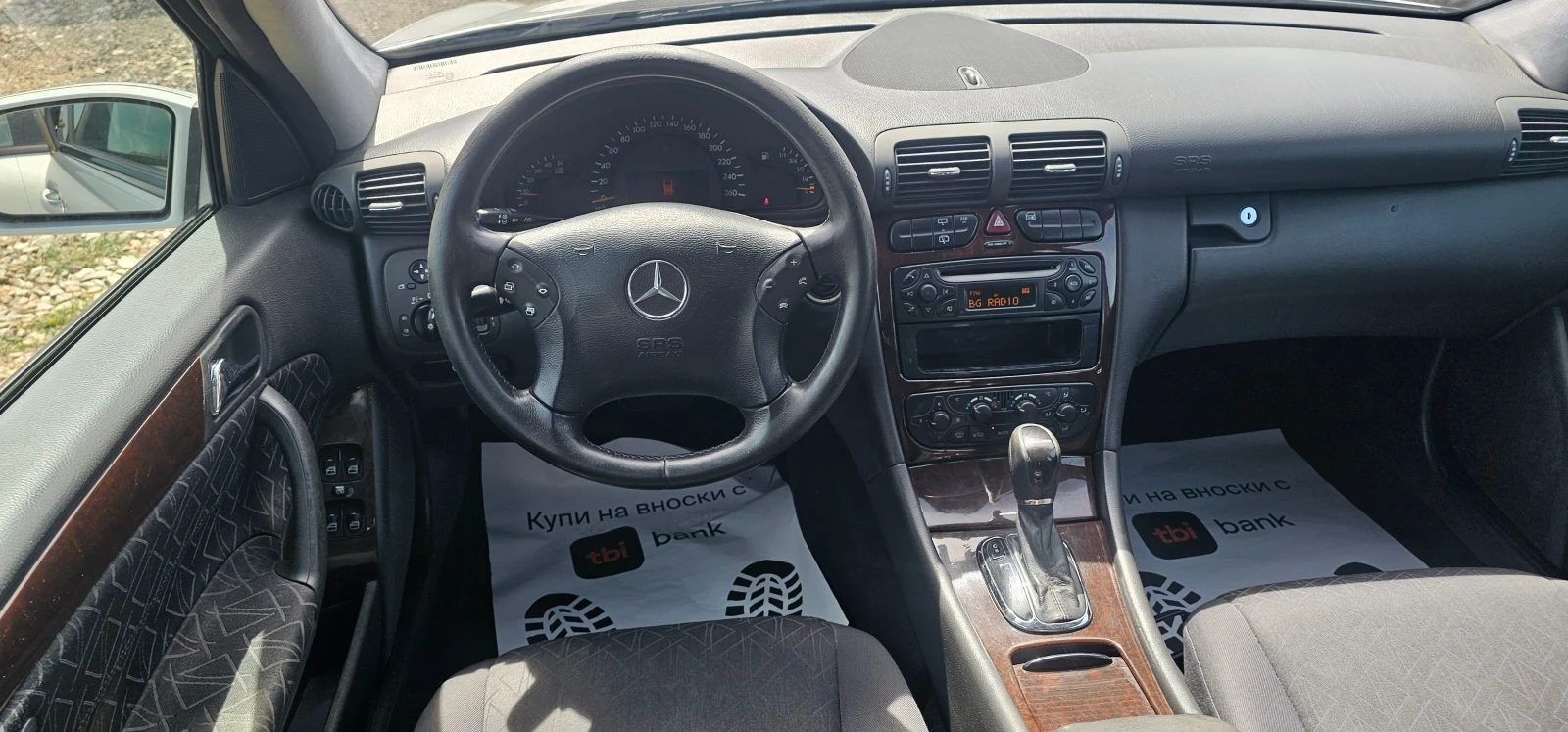 Mercedes-Benz C 220 cdi 150кс Автоматик - изображение 10