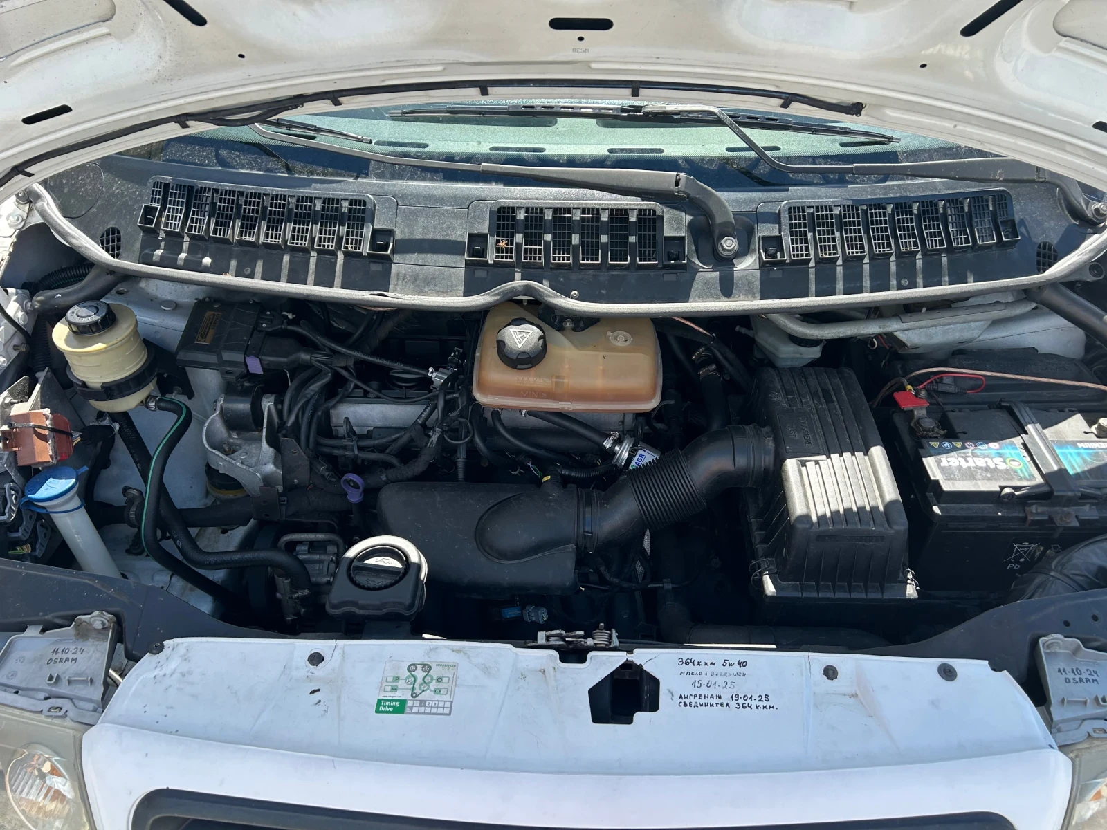 Fiat Scudo 2.0i 16V 136кс ГАЗ 6-местен Обслужен А-Я Нови гуми - изображение 10