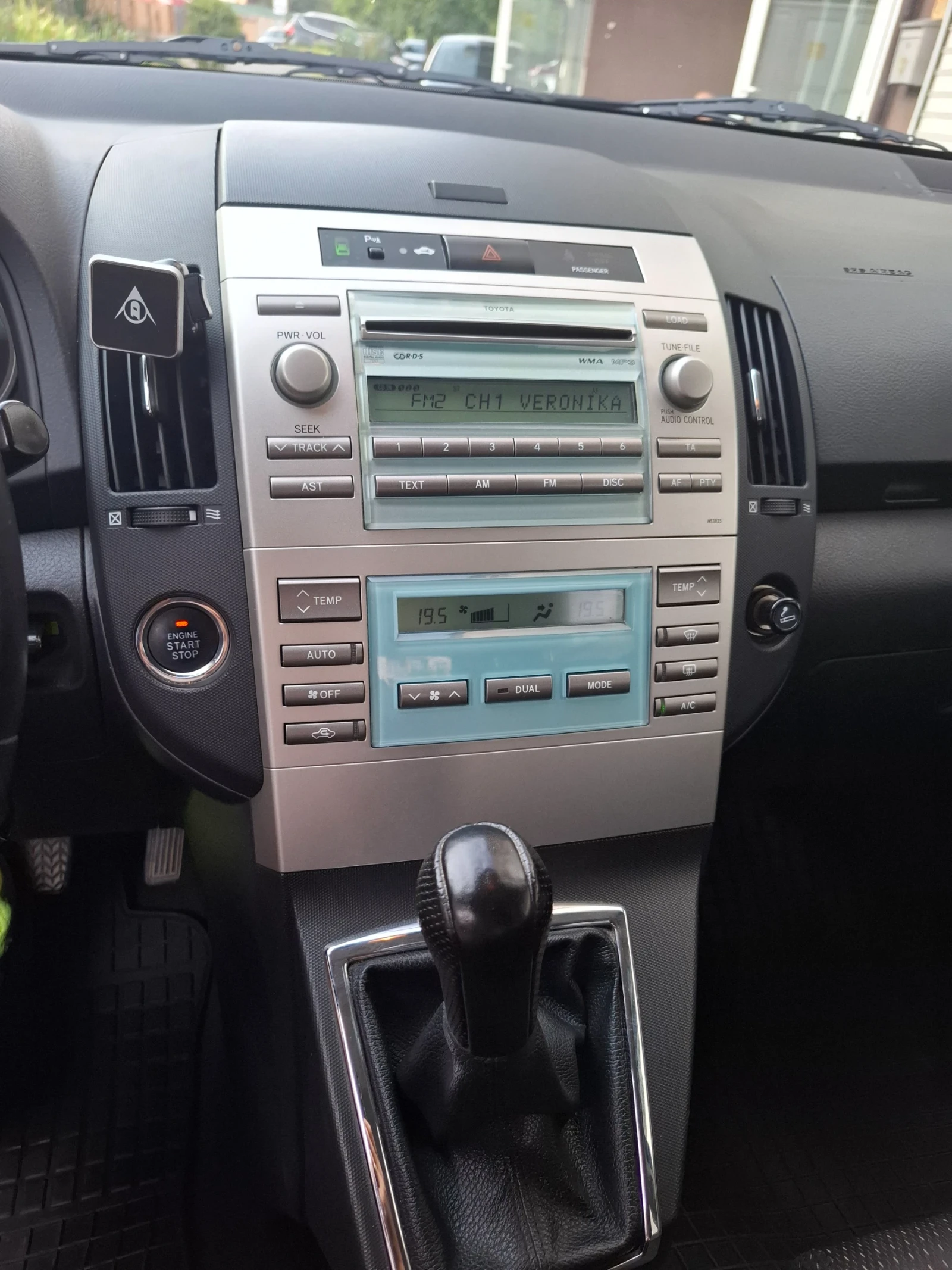 Toyota Corolla verso 1.8 VVTI - изображение 6