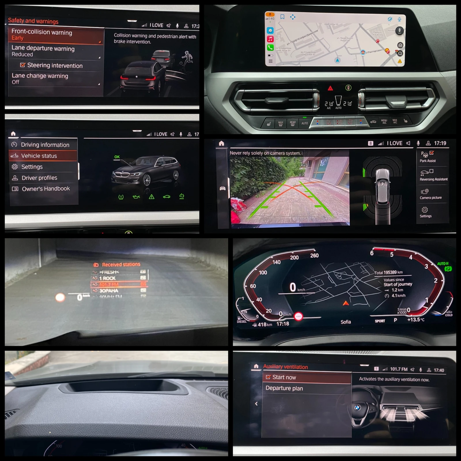 BMW 320 xDrive/MHEV/Business/Laser/Distronic/Head-Up | Mobile.bg   16