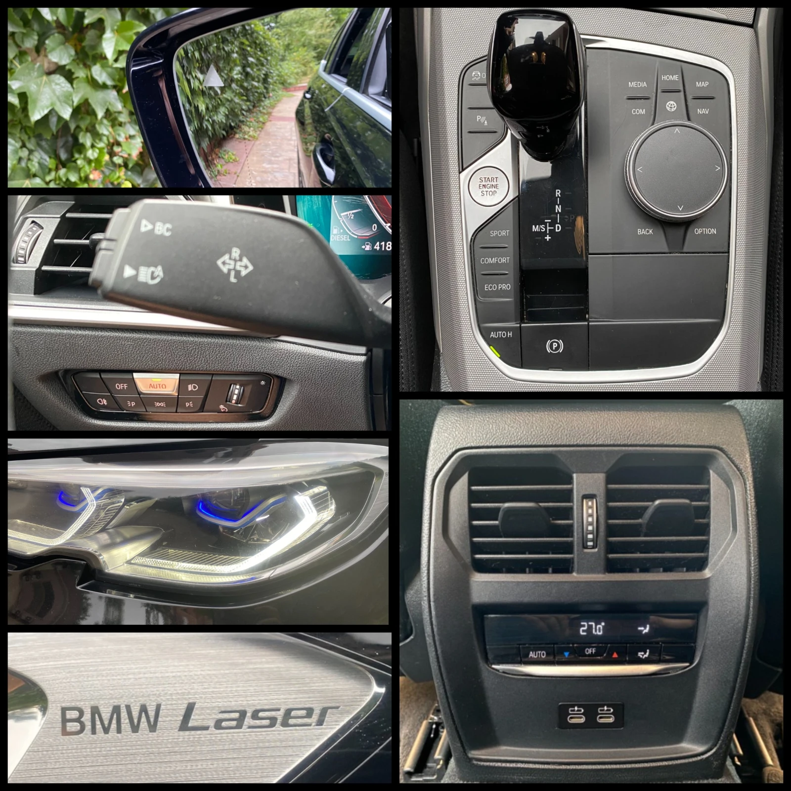 BMW 320 xDrive/MHEV/Business/Laser/Distronic/Head-Up | Mobile.bg   15