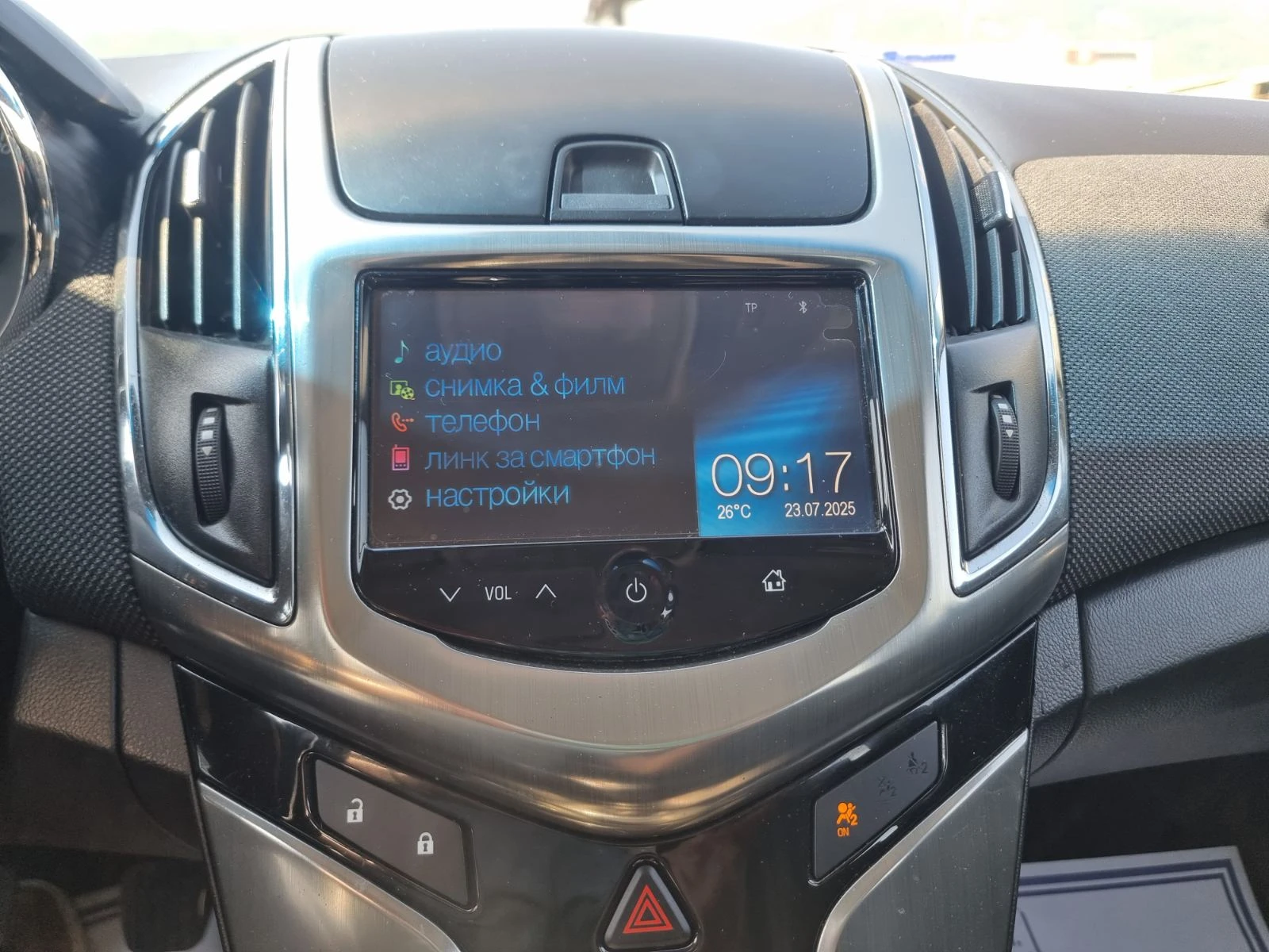 Chevrolet Cruze 1.7 VCDI FACE   | Mobile.bg   12