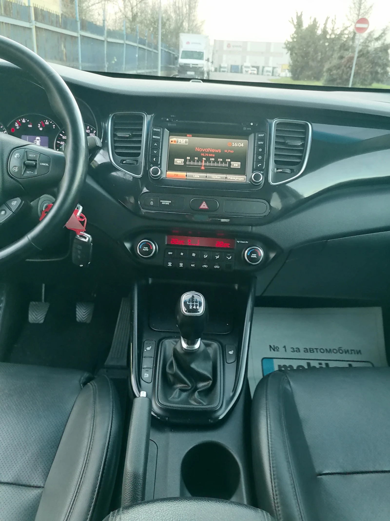Kia Carens 1.6i 7-������ | Mobile.bg � ����������� 12