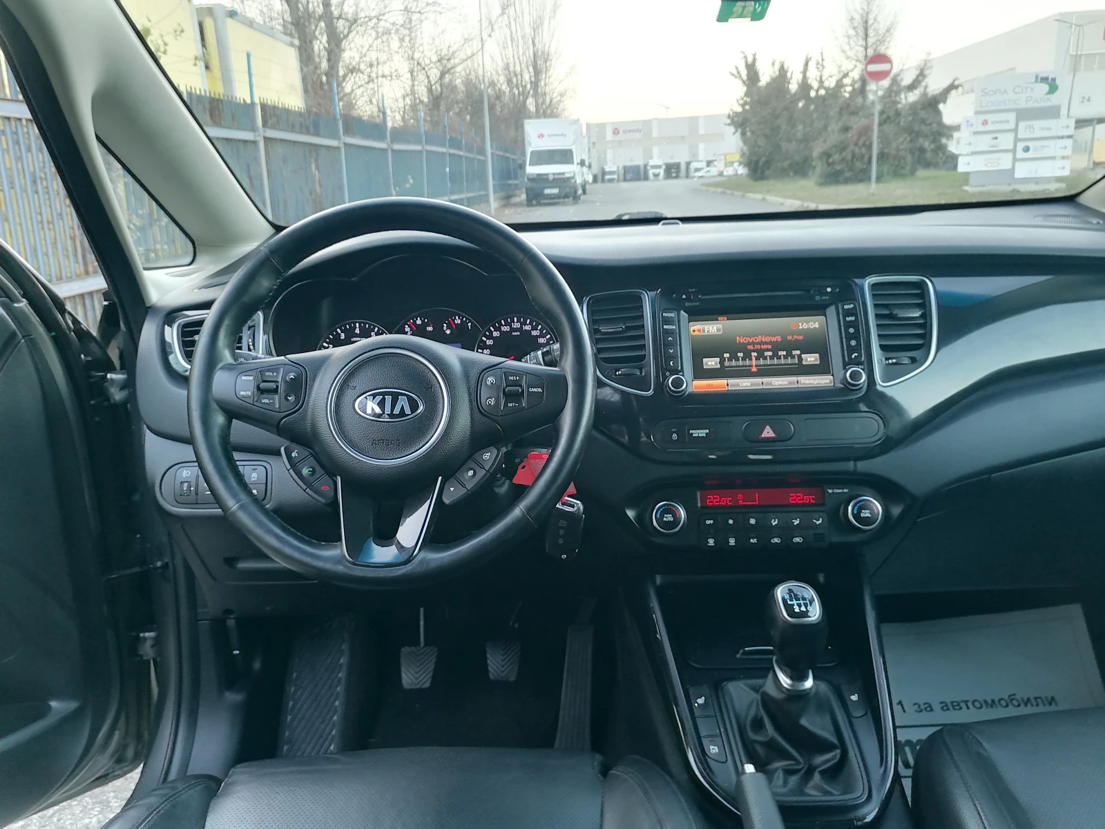 Kia Carens 1.6i 7-������ | Mobile.bg � ����������� 13