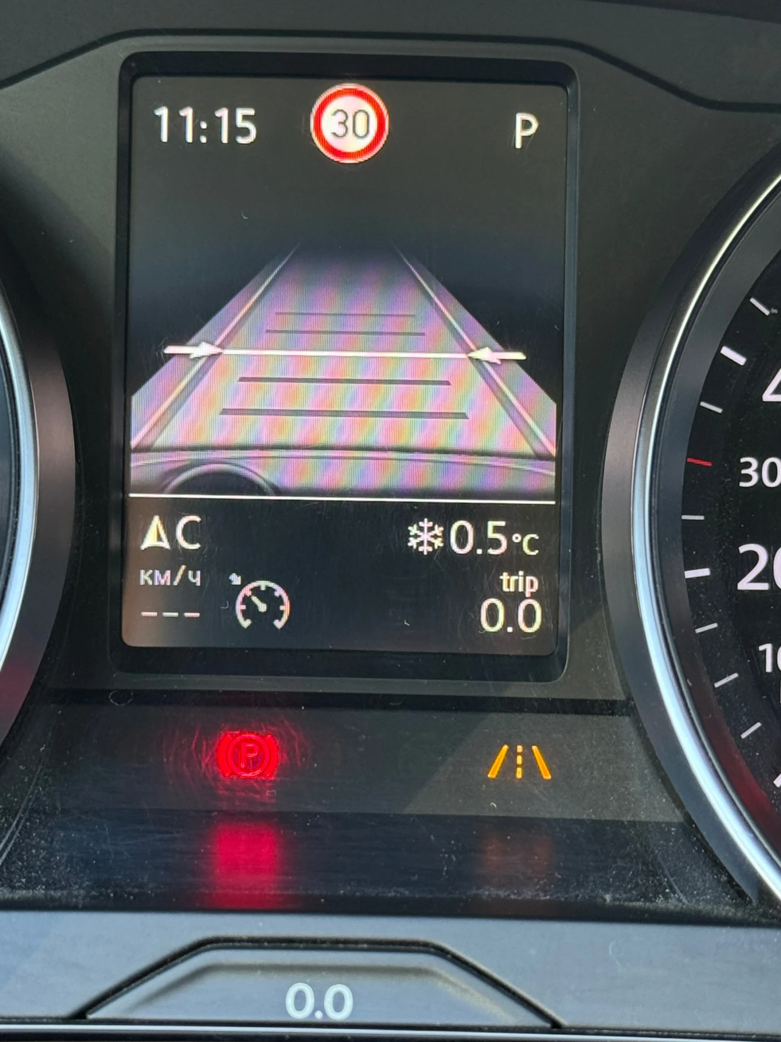 VW Passat 2.0 TDI, снимка 16 - Автомобили и джипове - 53710222